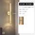 Modern up and down illuminated cylindrical Nordic minimalist creative living room background wall lamp luxurious wall lamp bedsi